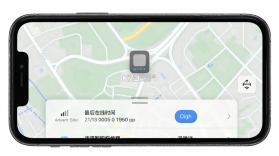 途强智能 v2.19.3 下载手机版 截图