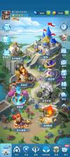 智格超能 v1.3.0 安卓app安装下载 截图