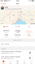 骑行帮 v1.2.3 安卓app安装下载 截图
