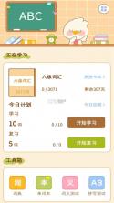 多宝古瓷宝典 v2.9.6 下载官方版 截图