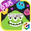 球球大作战 v19.7.2 吐球加速版