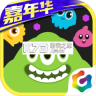 球球大作战12.0.5版本 v19.7.2 下载