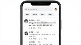 本硕博部落 v2.4.0 app下载免费 截图