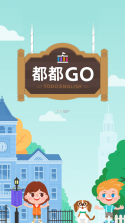 都都GO v1.33.2 下载app安装 截图