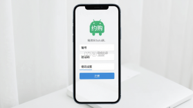 约购 v2.8.20 app下载免费 截图