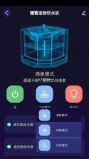 糯雪宠物 v4.0.15 app下载免费 截图