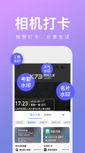 糯雪宠物 v4.0.15 app下载免费 截图