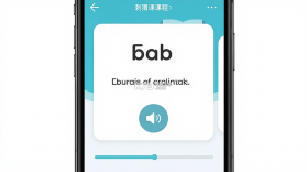 刺猬英语 v4.34.0 app下载免费 截图