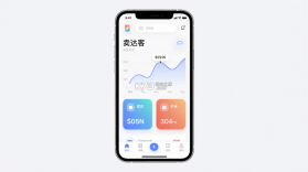 卖达客 v1.9.9 app下载 截图