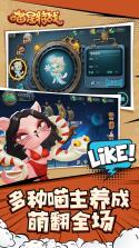 卖达客 v1.9.9 app下载 截图