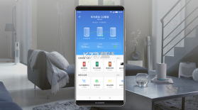 19楼 v9.6.7 下载官方版 截图