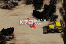废车侠 v1.1.7 安卓app安装下载 截图