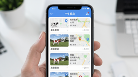 小牛看房 v2.1.18 app下载免费 截图