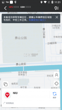 小牛看房 v2.1.18 app下载免费 截图