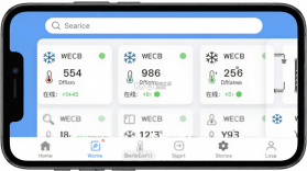 龙刍冷链 vV1.0.3.0902 下载12306官网订票app下载最新版 截图