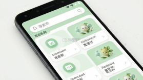 育启新网 v1.0.0 安卓app安装下载 截图
