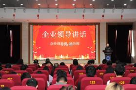 育启新网 v1.0.0 安卓app安装下载 截图
