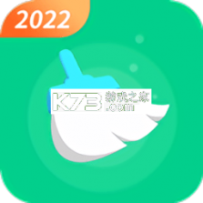 默畅清理管家 v1.0.2 安卓app安装下载 截图