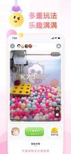 萌爪联盟 v3.27.0 安卓app安装下载 截图
