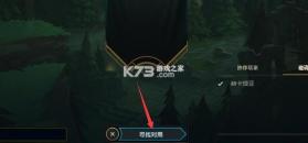 萌爪联盟 v3.27.0 安卓app安装下载 截图