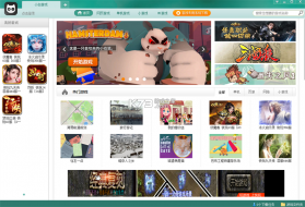 妙小白 v1.2.9 安卓app安装下载 截图