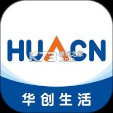 华创生活 v0.2.48 安卓app安装下载 截图