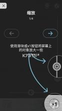 小字放大镜 v1.0.1 app下载免费 截图