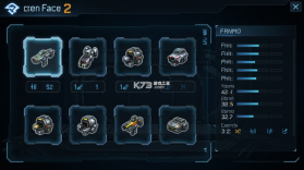 雷电战机2(Lightning Fighter 2) v2.86.1.7 安卓app安装下载 截图