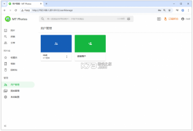 MT Photos v1.57.0 下载手机版 截图