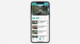 魅力濂溪 v3.3.9 下载安装到手机 截图