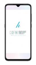 海贝随访 v6.11.59 安卓app安装下载 截图
