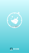 海贝随访 v6.11.59 安卓app安装下载 截图