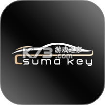 速马控 v26.08.13.01 下载手机版 截图