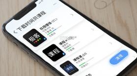 极客时间 v5.3.8 app下载免费 截图