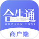 合生通商户下载官方版v2.3.47