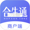 合生通商户 v2.3.47 下载官方版