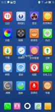 MassAI v5.4.3 app下载 截图