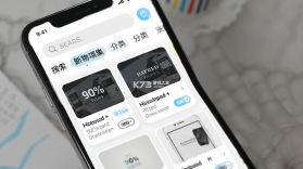 新物集 v5.9.20 下载官方版 截图