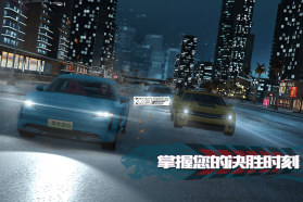 驾考模拟：老司机之路 v7.6.0 下载免费 截图