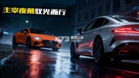 驾考模拟：老司机之路 v7.6.0 下载免费 截图