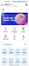 伙伴云 v5.1.37 下载官方版 截图