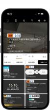 水印相机准时打卡定位 v1.0.0 安卓app安装下载 截图