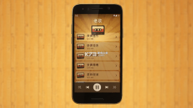 老歌经典音乐 v1.0.1.1001 app下载免费 截图