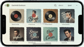 老歌经典音乐 v1.0.1.1001 app下载免费 截图