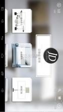 简单秀秀 v2.14.17 下载免费 截图