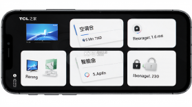 TCL之家 v2.116.2 安卓app安装下载 截图