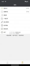 简单秀秀 v2.14.17 下载免费 截图