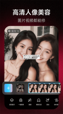 简单秀秀 v2.14.17 下载免费 截图