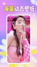 简单秀秀 v2.14.17 下载免费 截图