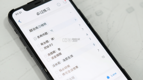 必过 v5.2.00 安卓app安装下载 截图